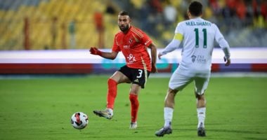 ترتيب الفرق في الدوري الألماني