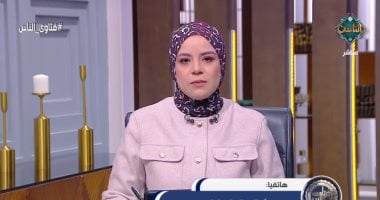 سيدة تبكى على الهواء وأمين الفتوى يطمئن قلبها ببشرى سارة (فيديو)