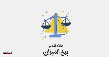 وست هام ضد وولفرهامبتون