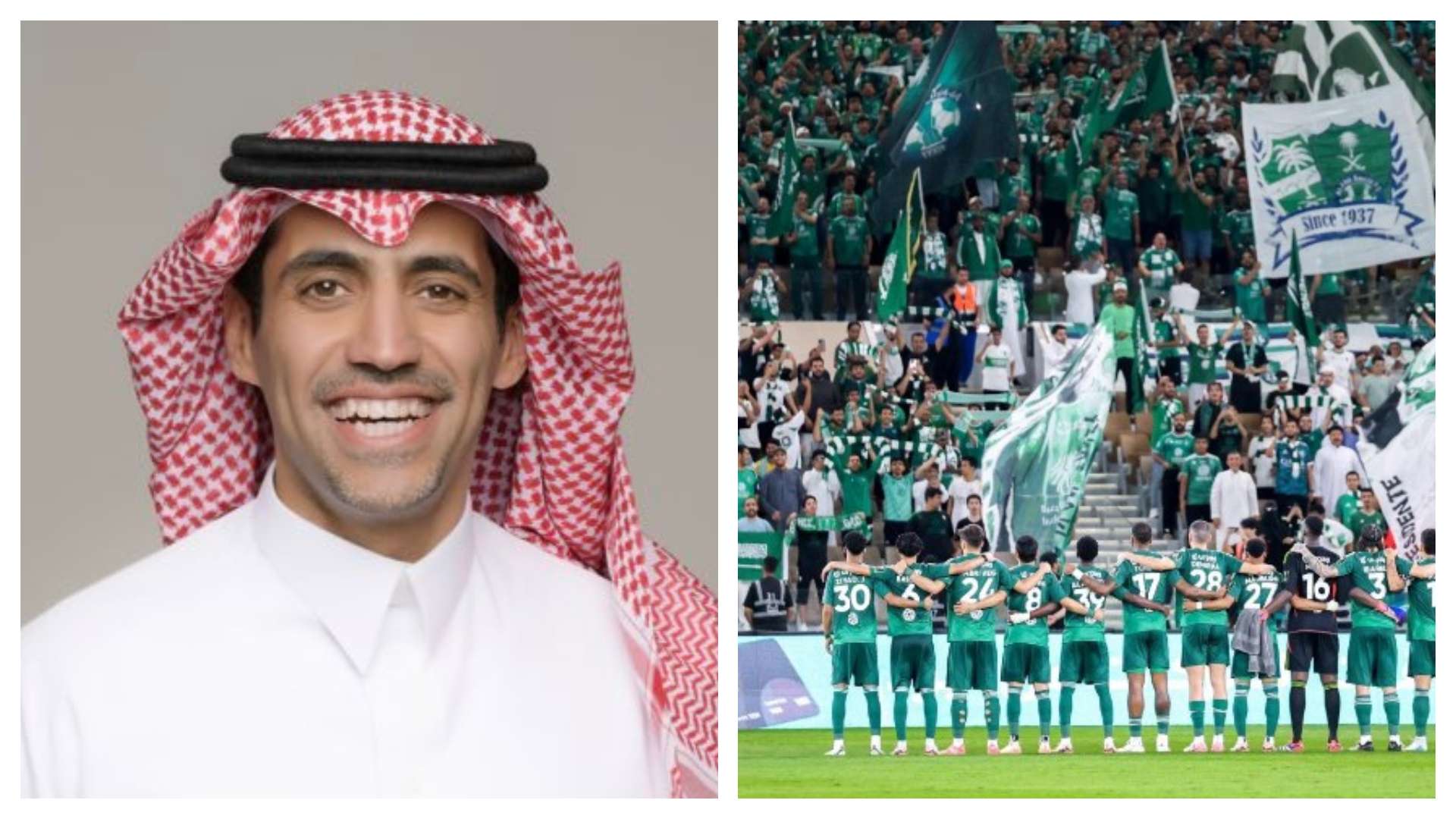 Ahli Fans Ayman AlRashed