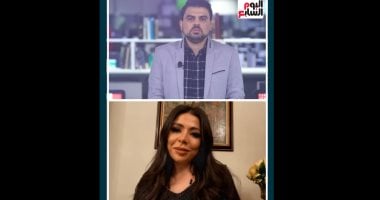 شاهد رسالة حفيدة صدام حسين مع رامى نوار على تليفزيون اليوم السابع