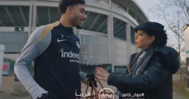 ترتيب هدافي كأس العالم