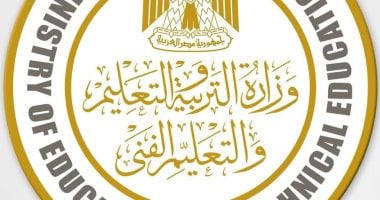 موعد التقييم المبدئى والنهائى للترم الثانى 2025 لأولى وثانية ابتدائى