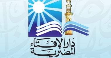 اللهم بلغنا رمضان.. دار الإفتاء توضح حكم صيام شهر رجب كاملا