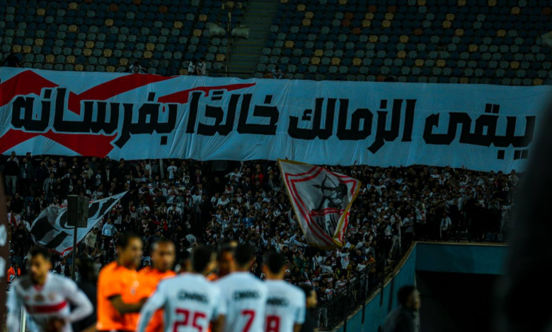 أهداف مباراة الزمالك ضد الاتحاد السكندري في الدوري المصري - Scores