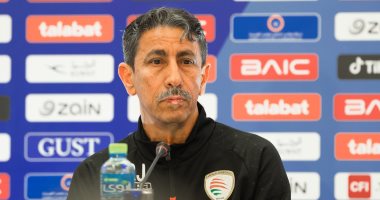 مدرب عمان: جاهزون لكل الاحتمالات أمام السعودية فى نصف نهائي خليجي 26