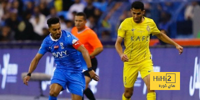 ياسولير …لاتذهب إلى برشلونة ! 