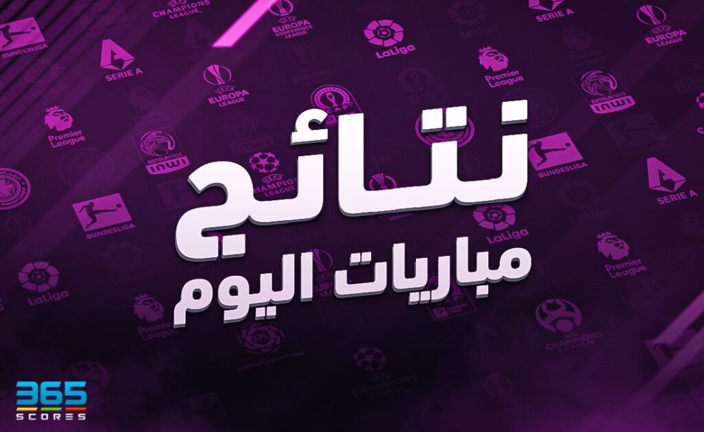 مدرب ليفربول يحذر لاعبيه قبل مواجهة بولونيا الإيطالي 