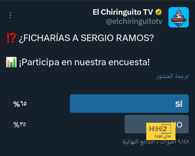 قبل مواجهة أستراليا .. تحذير للمسؤولين من "أزمة" في المنتخب السعودي بعد استدعاء سلمان الفرج! | 