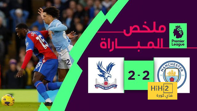 ⚽ فيديو: هدف ليفربول الأول في شباك وولفرهامبتون 