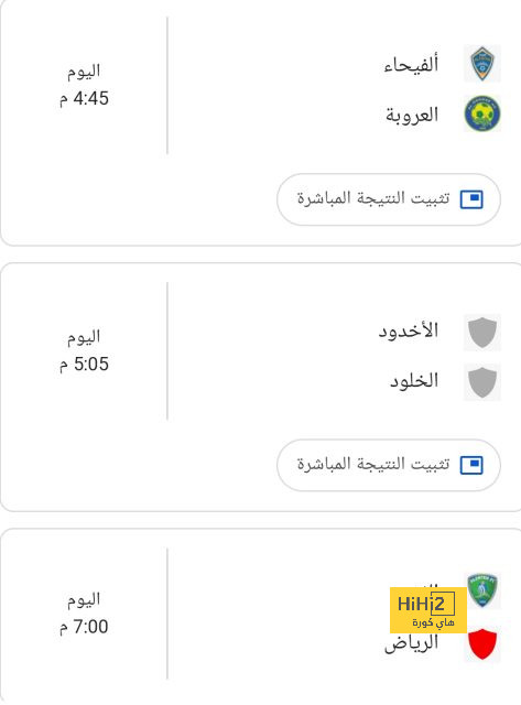 أندية البريميرليج توافق على خطة جديدة لسوق الانتقالات 