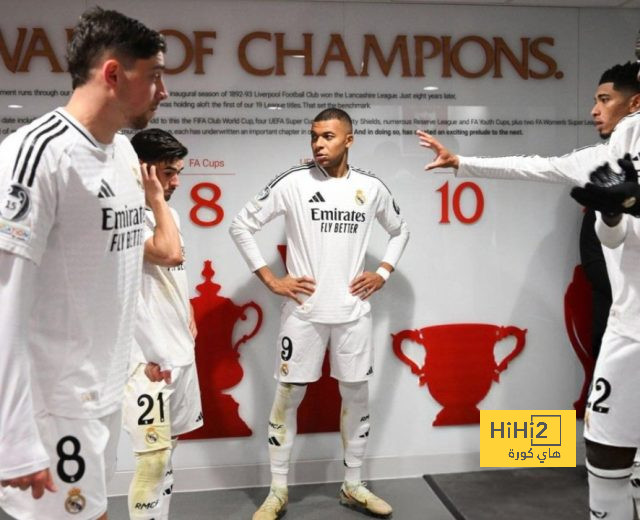 مباريات ريال مدريد المتبقية في يناير 2024 