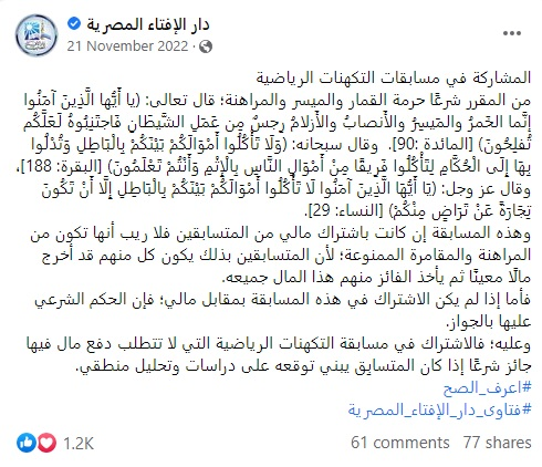 نتائج آخر 4 مباريات بين ليفربول والسيتي 