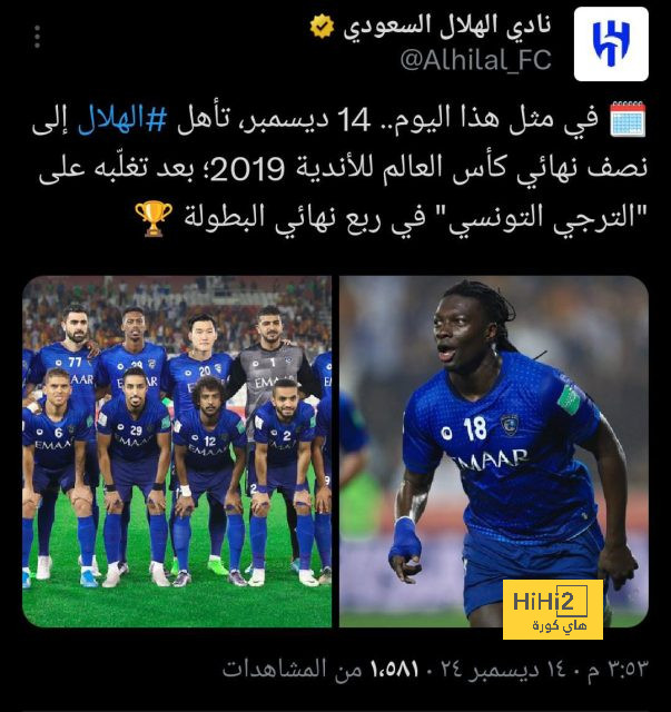 منتخب إيطاليا يسقط بثنائية أمام النمسا ودياً 