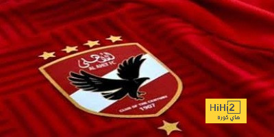 انفراجة في مفاوضات آرسنال مع بولونيا لضم كالافيوري 