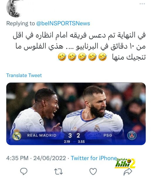 الأهلي يهزم التعاون بثلاثية في مباراة مثيرة بالدوري 