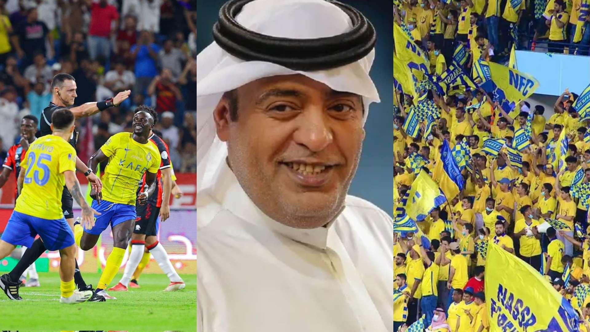 العامل الذي يرجح كفة الريال أمام مانشستر سيتي 