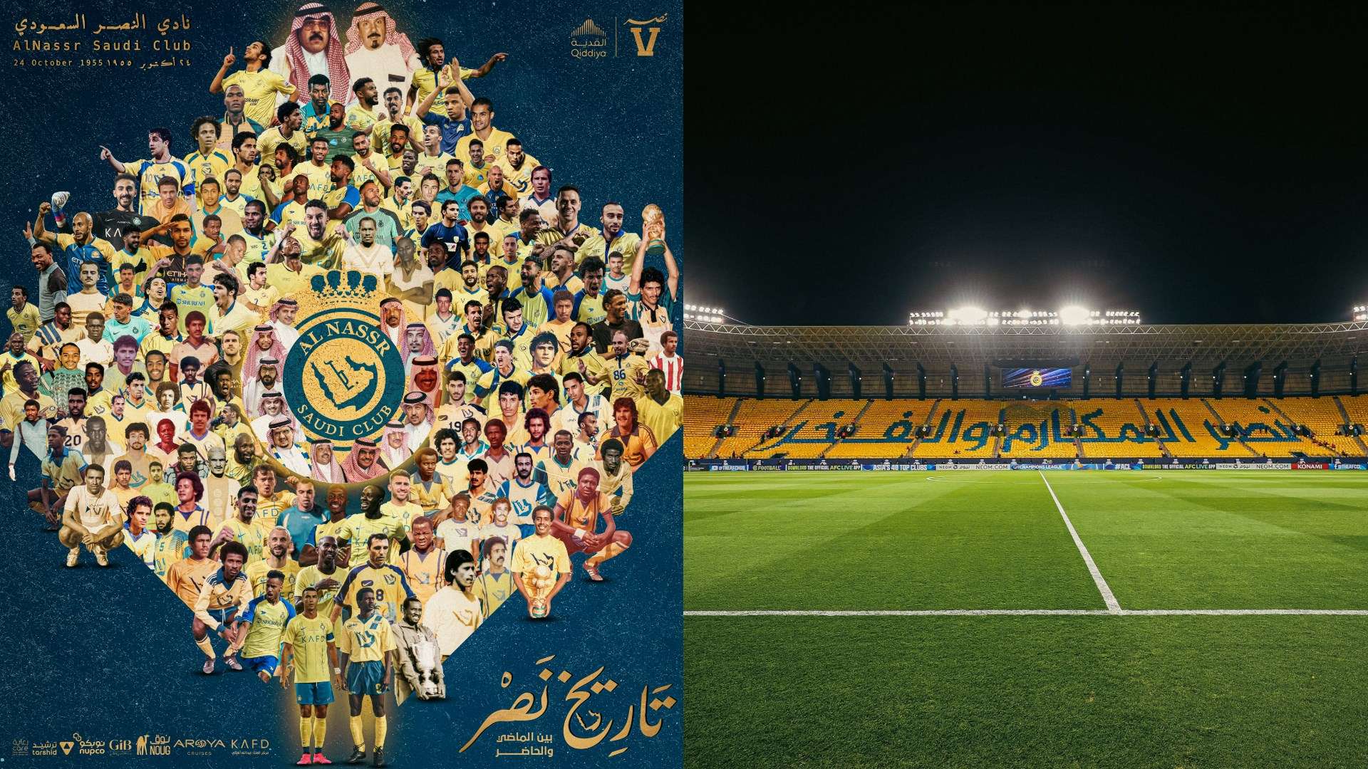 "مهر آسيا وما لها إلا خالد بن فهد" .. جماهير النصر تنتفض لـ"خطف" هدف ليفربول | 