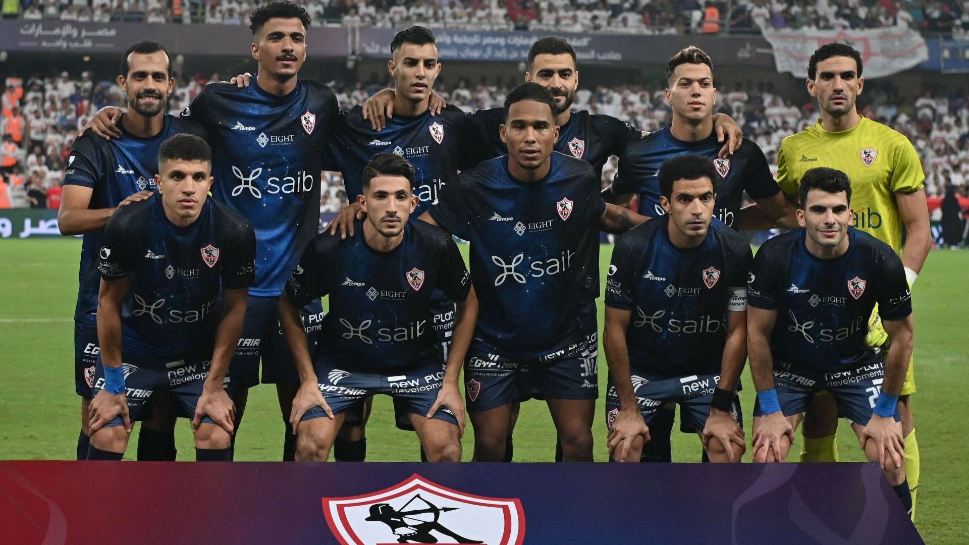 عطيف: هزيمة النهائي مُرة ونعد الجماهير بتحقيق كأس الملك 