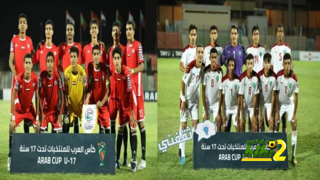 موقف مارسيليا من استمرار ميليك مع اليوفينتوس 