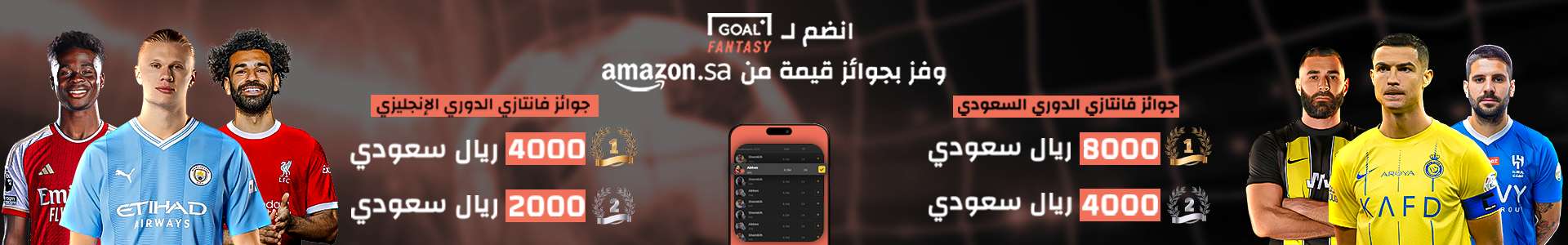 4 مرشحين لتعويضه.. بديل كاسادو صُداع في رأس فليك قبل مباراة لاس بالماس - Scores 