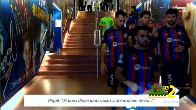 انطلاق مباراة برشلونة و توتنهام في كأس خوان غامبر 