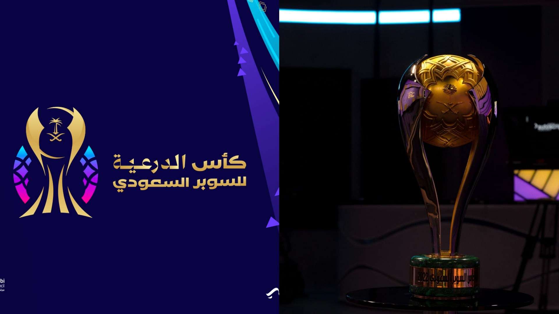 هناك عروض مغرية.. فينيسيوس يتفق مع ريال مدريد على "مصيره" بعد صفقة مبابي! | 