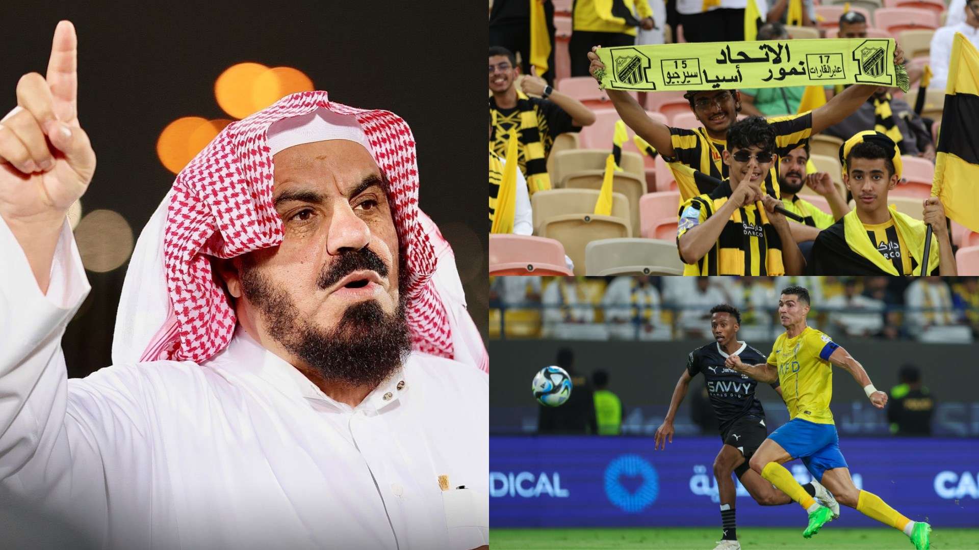 جمعة: أتمنى مواجهة ريال مدريد في نهائي كأس القارات للأندية 