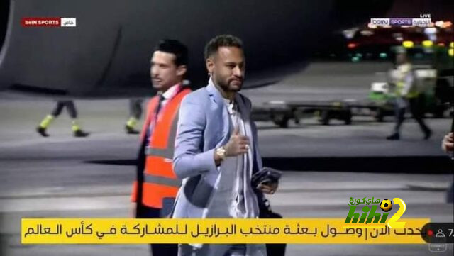 فينيسيوس يصل ملعب أتليتكو مدريد قبل الديربي 