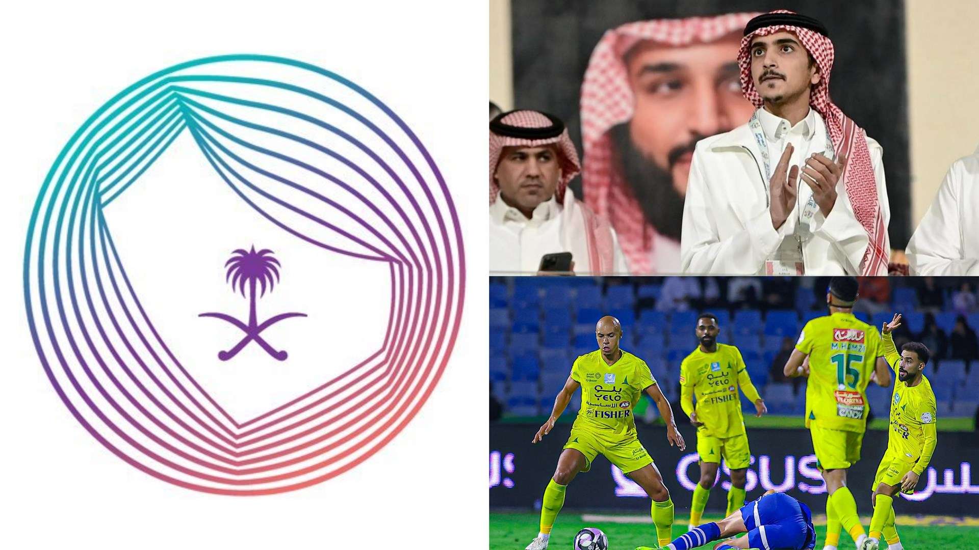 بلد الوليد يسعى للتعاقد مع لاعب ريال مدريد 