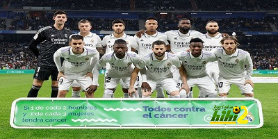 إحصائيات مباراة ريال مدريد وفياريال في الدوري الإسباني 