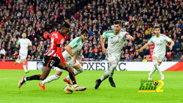 موعد مباراتى ديربى ميلانو فى الدوري الإيطالي 