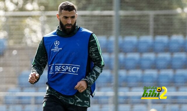 فيديو .. كرم الجمهور المغربي من المدرجات 