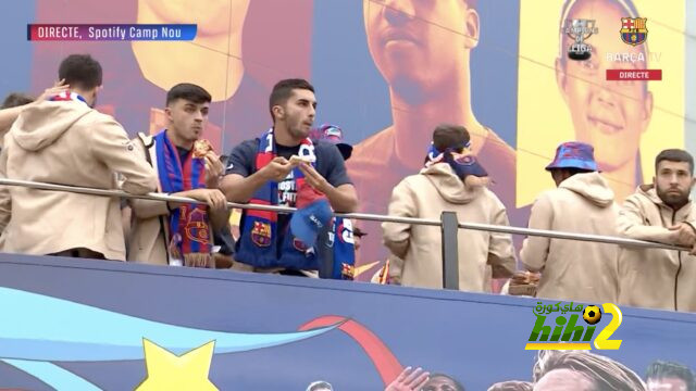 انطلاق مباراة برشلونة و توتنهام في كأس خوان غامبر 