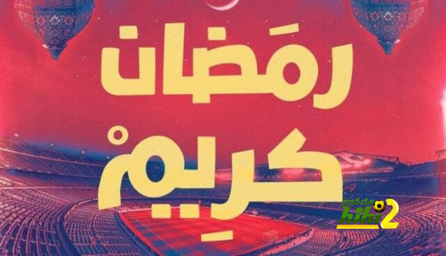 ⚽ فيديو: هدف روما القاتل في شباك توتنهام 