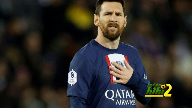 صور : ريال مدريد في طريقه إلى قادش 