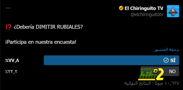 ميزة رئيسية في روميو ستجعله يأكل الملعب لإثبات نفسه مع برشلونة 