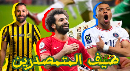 تقييم نجوم منتخب البرازيل ضد المكسيك.. إندريك الأفضل قبل كوبا أمريكا 