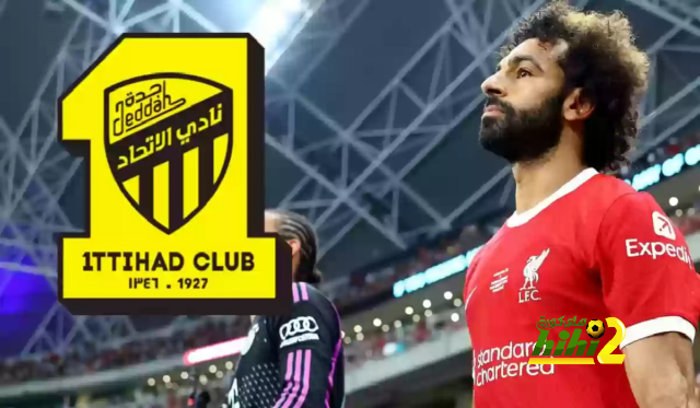 ديكو: مواجهة الكلاسيكو حاسمة في مشوار الليجا 