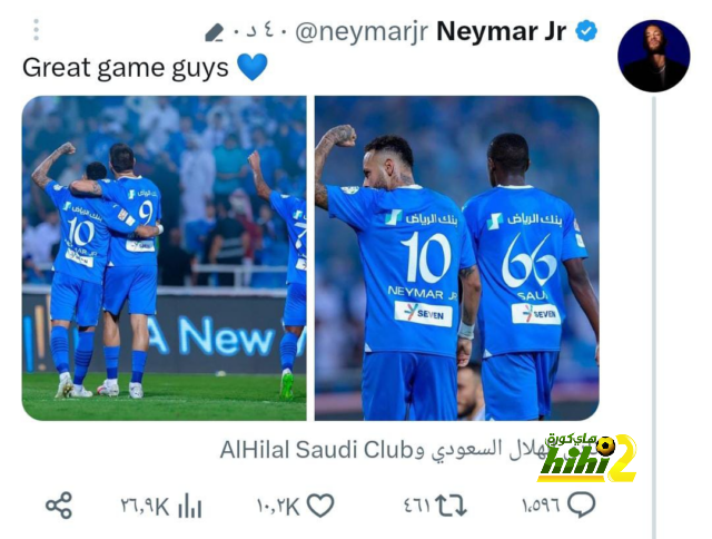 "ميتروفيتش 1 - نيمار 0".. نجم الهلال الغائب يستقبل ذهبية السوبر برسالة مثيرة | 