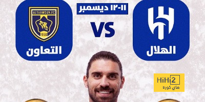 قال كلمته للهلال والاتحاد .. محمد صلاح يحسم مستقبله بـ"رسالة لجماهير ليفربول"! | 