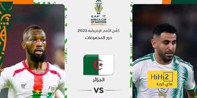 ساوثجيت: ساكا لاعب مثالى والدفاع بـ5 لاعبين سبّب لنا أزمة فى يورو 2024 