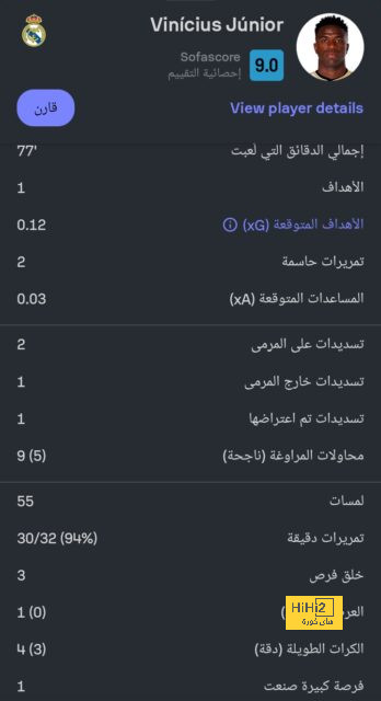 موراتا يكشف مواهب الطبخ بمعسكر منتخب إسبانيا فى يورو 2024.. فيديو 