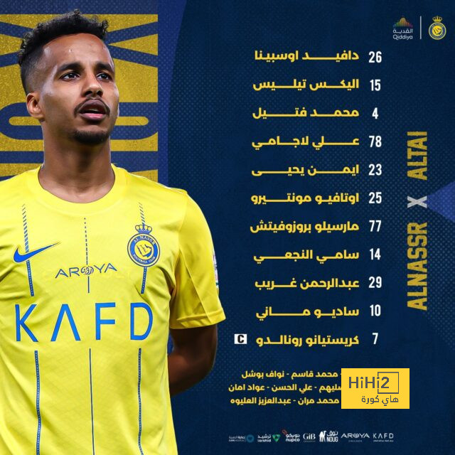 الاتحاد ضد النصر.. العميد يخطف فوزا مثيرا بنتيجة 2 - 1 في الدوري السعودي 