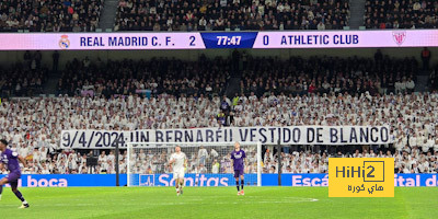 ليفركوزن يتطلع لتحقيق جملة من الارقام القياسية في الدوري الالماني 