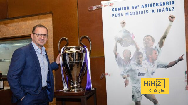 الذكاء الاصطناعي يكشف عن منشطي نهائي المونديال للدورات الثلاث القادمة 