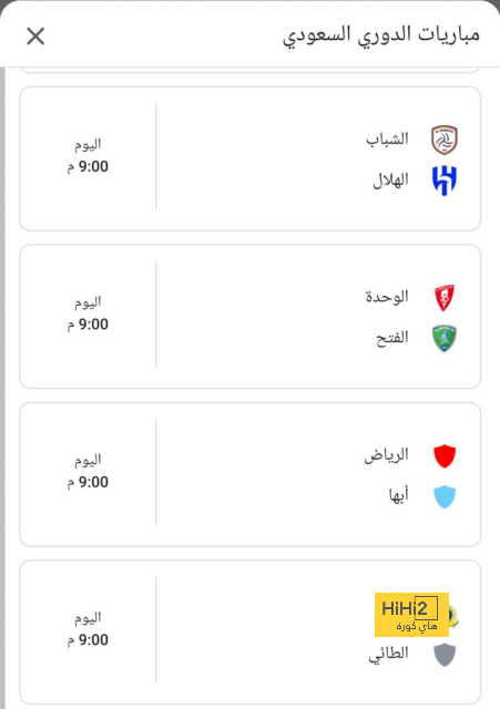 تشافي يسخر من أنباء انتقال فاتي للريال 