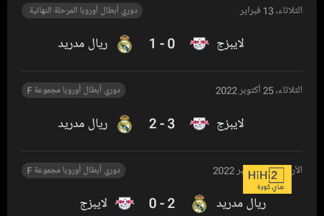 موسيالا يحصد جائزة الأفضل فى البايرن 