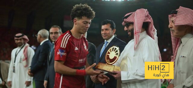 جمهور ريال مدريد يطالب الصحف المدريدية بالتوقف عن نشر هذه الأخبار عن هازارد ! 