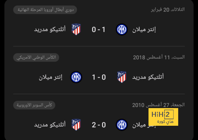 رودريجو يعدد مجهودات أنشيلوتي داخل ريال مدريد 